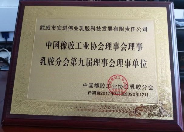 1524906473405544.jpg 2018.05.25市委安全督察组到