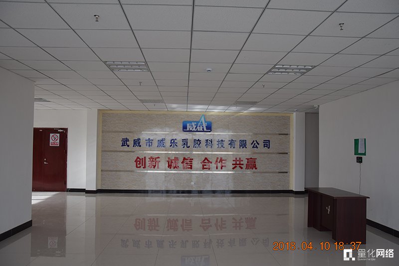 本站按公开材料组织页面