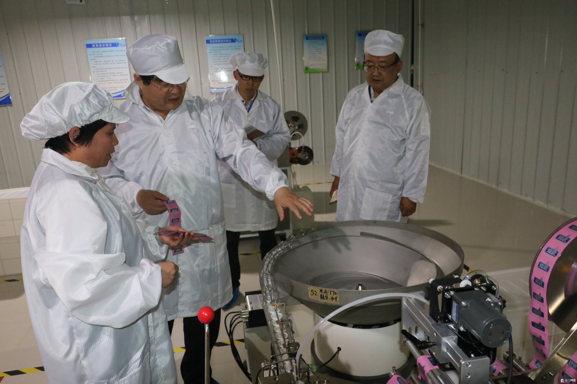 可按栏目扩展阅读相关条目