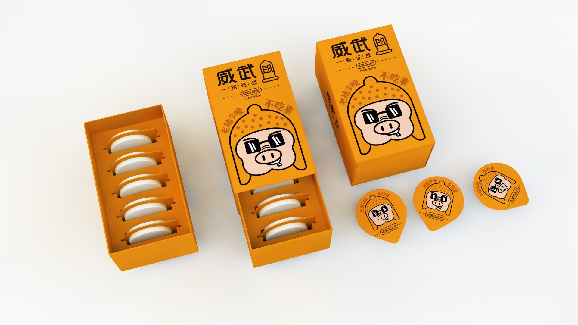 健康知识 / 新闻资讯 / 品牌价值