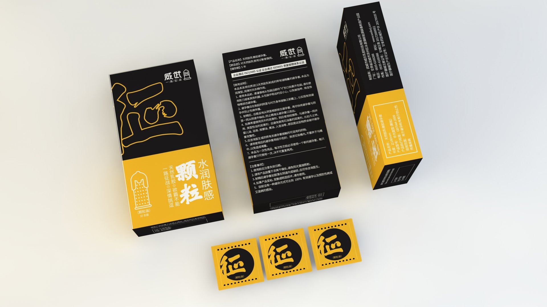 可先确认当前栏目名称