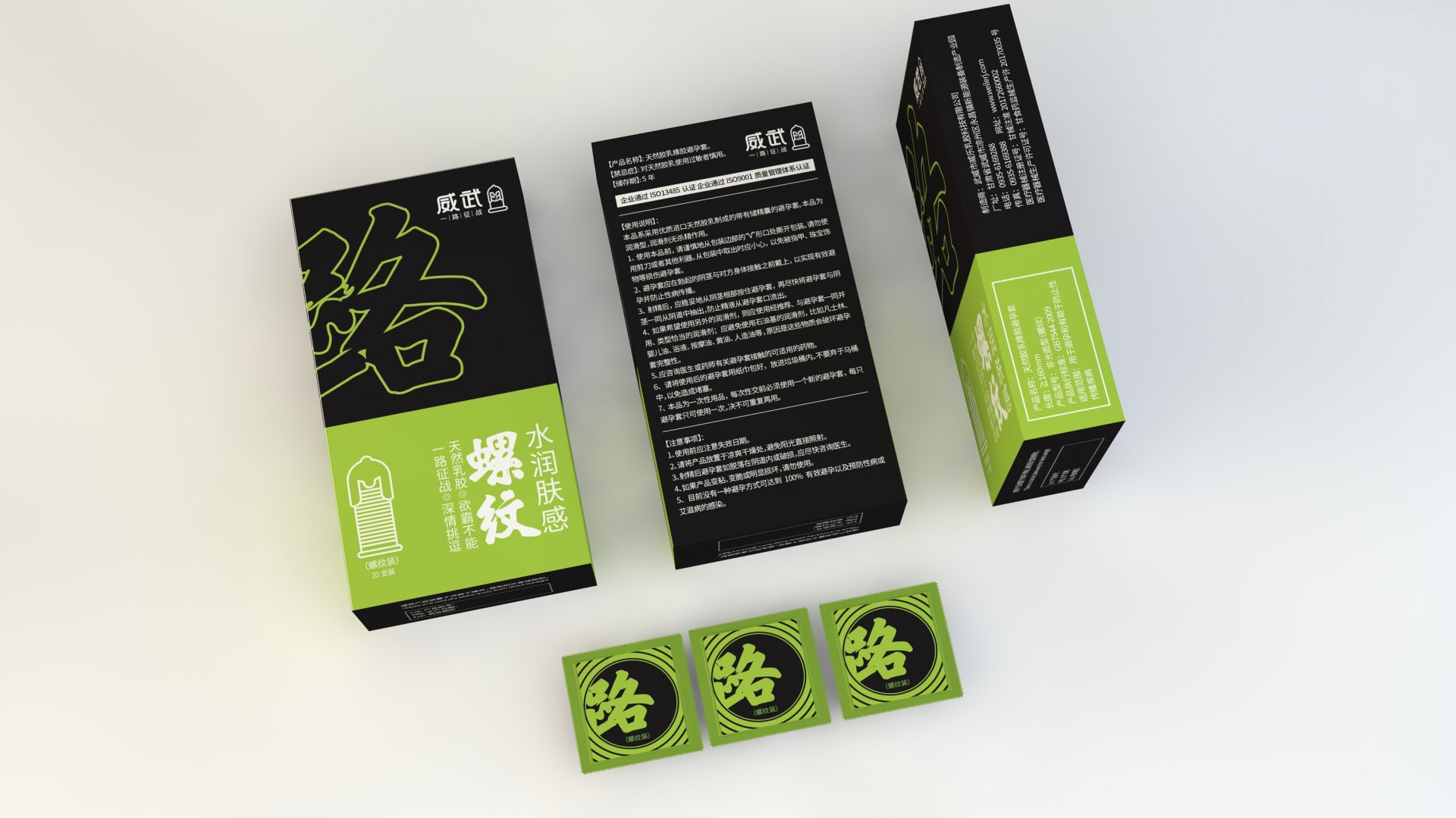 若从搜索引擎进入