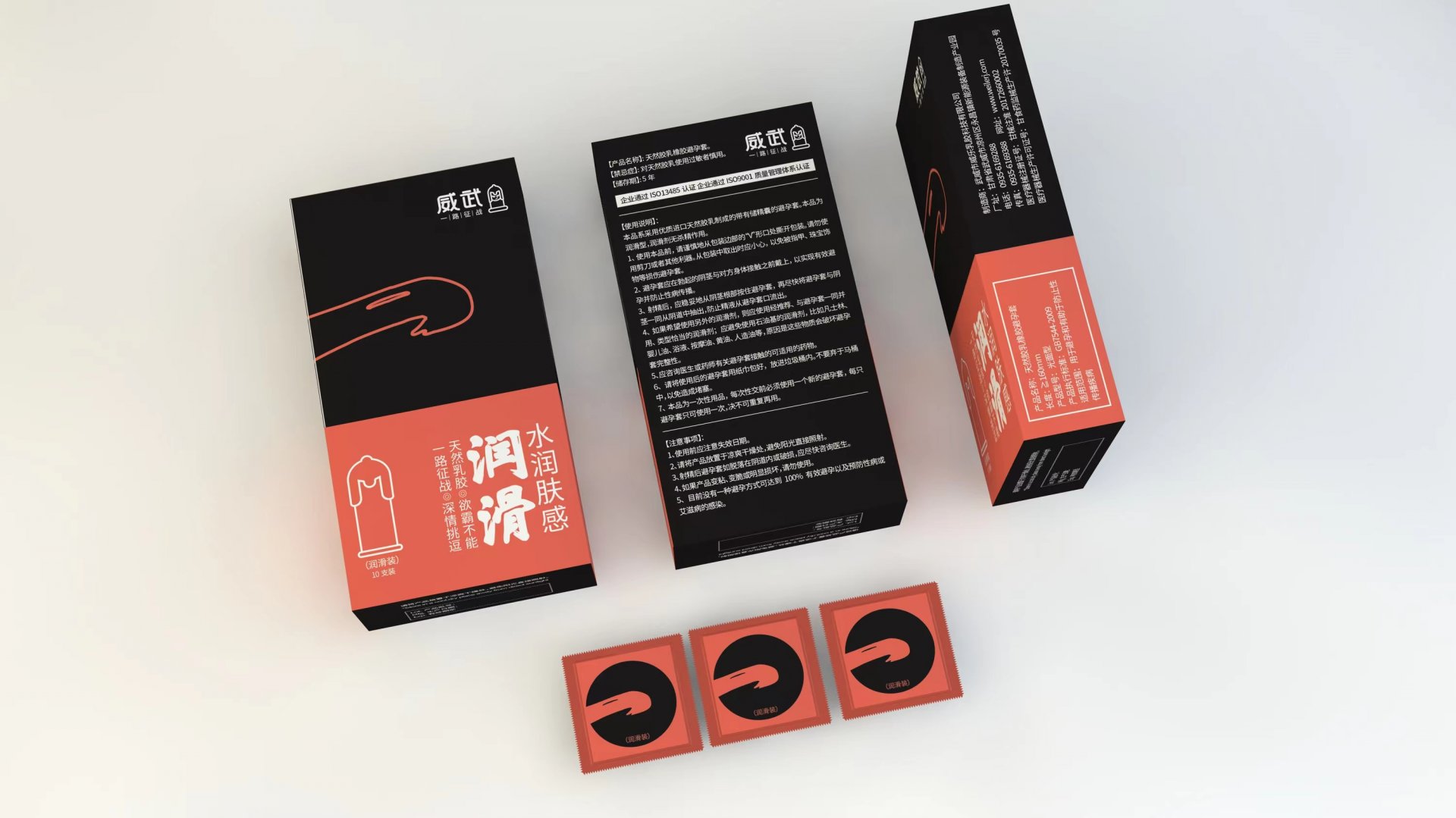 需要原文时请核对应栏目发布页