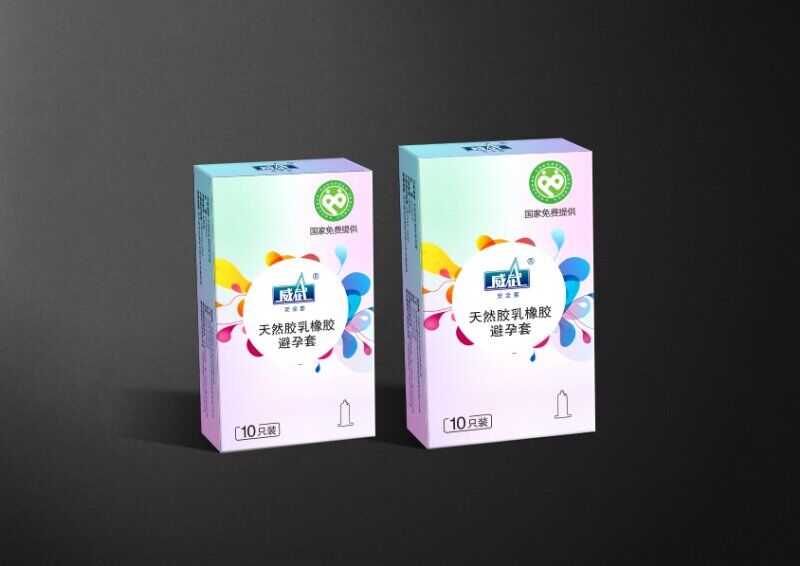 继续了解